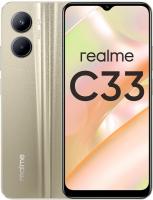 Realme C33 (4+64) золотой