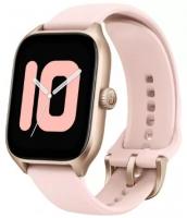 AMAZFIT GTS 4 A2168 Rosebud Pink