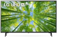 LG 43UQ80006LB Телевизор