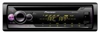 Pioneer DEH-S2250UI красная Автомагнитола