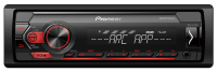 Pioneer MVH-S125UI Автомагнитола