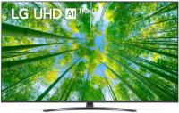 LG 43UQ81006LB Телевизор