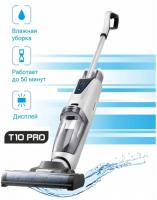 Genio Magic Wash T10 Pro Моющий пылесос