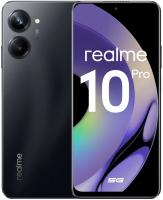 Realme 10 Pro 5G (8+256) черный