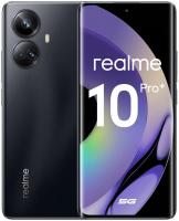 Realme 10 Pro+ 5G (12+256) черный