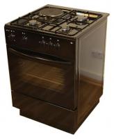 ЗВИ 1031 B Газовая плита