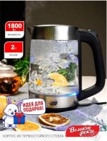 Великие Реки Нева-7 стекло