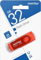 SmartBuy Twist Red  USB флеш накопитель_512 Gb