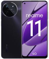 Realme 11 (8+256) черный