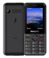 Philips E6500 Xenium Black