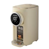 ENDEVER Altea-2070 бежевый  Термопот