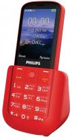 Philips E227 Xenium Red