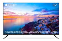 Harper 32R721T Телевизор