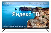 SKYLINE 40LST5971 Телевизор