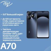 ITEL A70 256+4 Starlish Black
