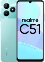 Realme C51 4/64 зеленый