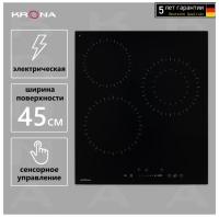 Krona ZAUBER 45 BL 1DZTS