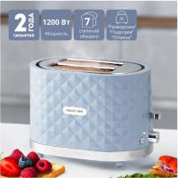 Galaxy GL 2912 СЕРЫЙ