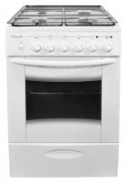 Лысьва ЭГ 4к01 МС-2у белая, со стеклянной крышкой