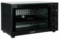 Kraft KFC-MO 450 HBL черный