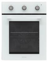 Krona LYRA 45 WH Духовой шкаф