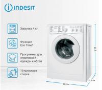Indesit С/м Indesit IWUC 4105 (CIS)