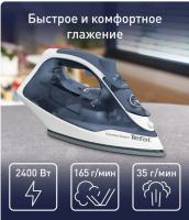 Tefal Утюг Tefal FV 2837E0
