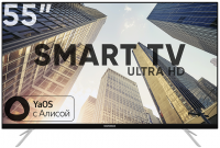 LED телевизор Soundmax SM-LED55M04SU 55