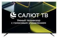 ASANO Телевизор LCD 50” 4K UHD ASANO 50LU5030T