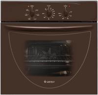 Гефест Н/дух эл Гефест ЭДВ ДА 602-01 К