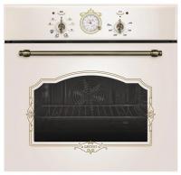 Гефест Н/дух эл Гефест ЭДВ ДА 602-02 К55