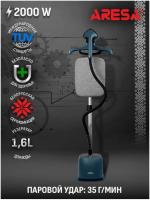 Aresa Отпариватель Aresa AR-2309