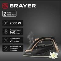 BRAYER Паровой утюг BRAYER 4017BR