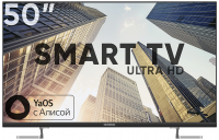 LED телевизор Soundmax SM-LED50M05SU 50