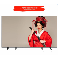 Akai TA32BH500 Телевизор