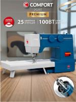 Comfort Швейная машинка Comfort  2020T
