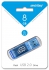 SmartBuy 8 Gb Glossy Blue USB флэш накопитель